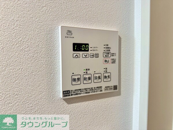 STRIPES東大井の物件内観写真